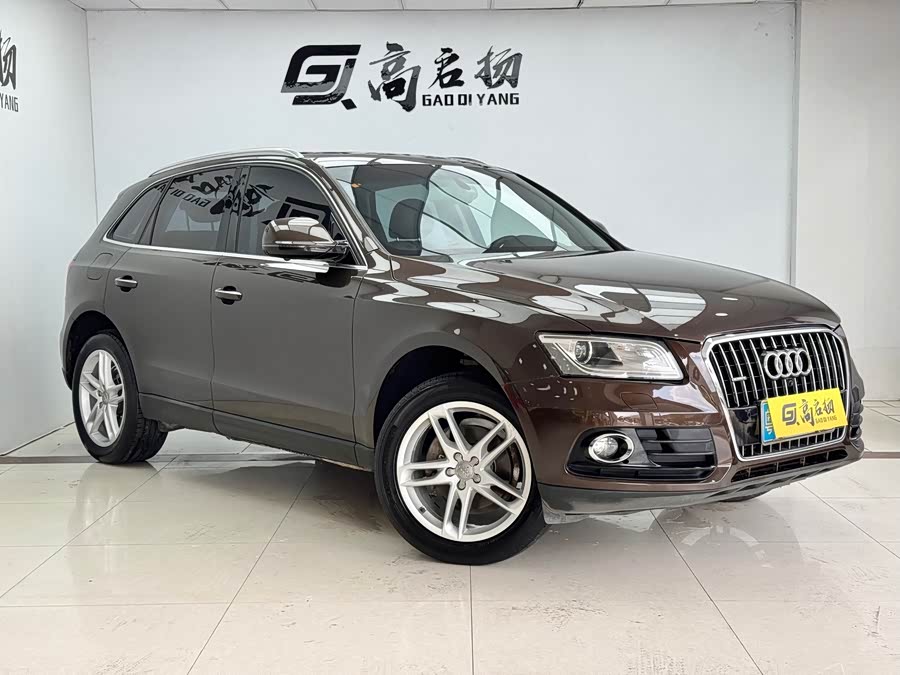 Audi Q5 2017