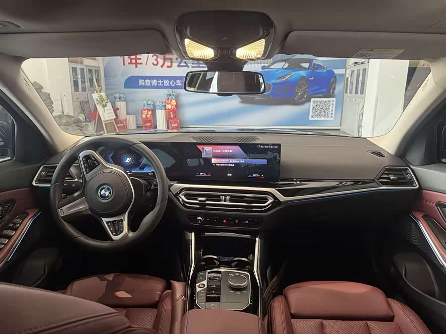 BMW i3 2022