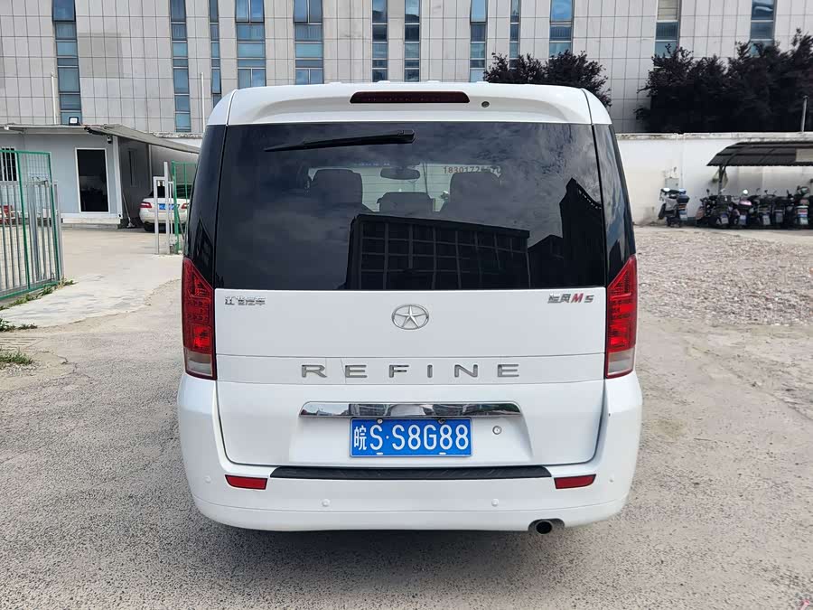JMC Refine M5 2016