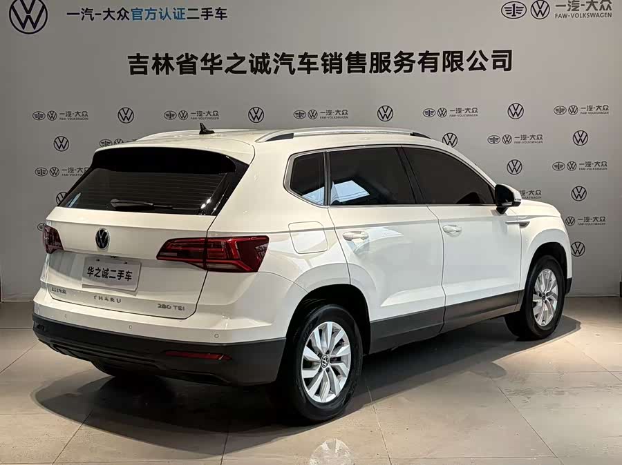 Volkswagen Tuyue 2020