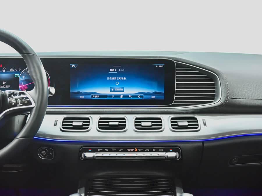 Mercedes-Benz GLE 2024 — фото 13