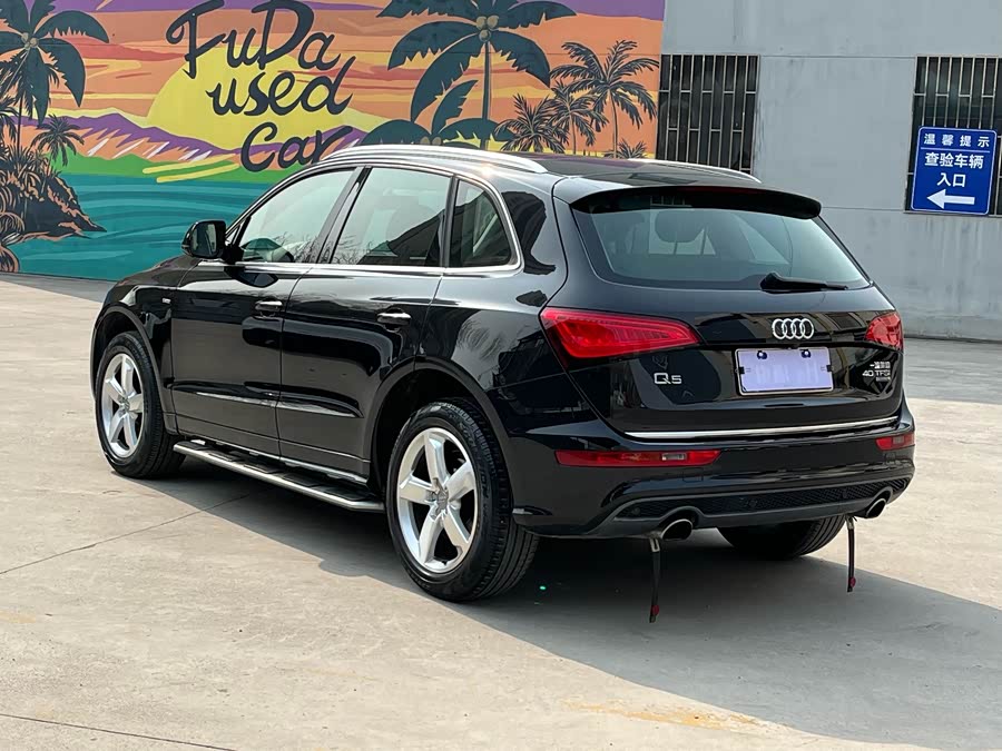 Audi Q5 2017