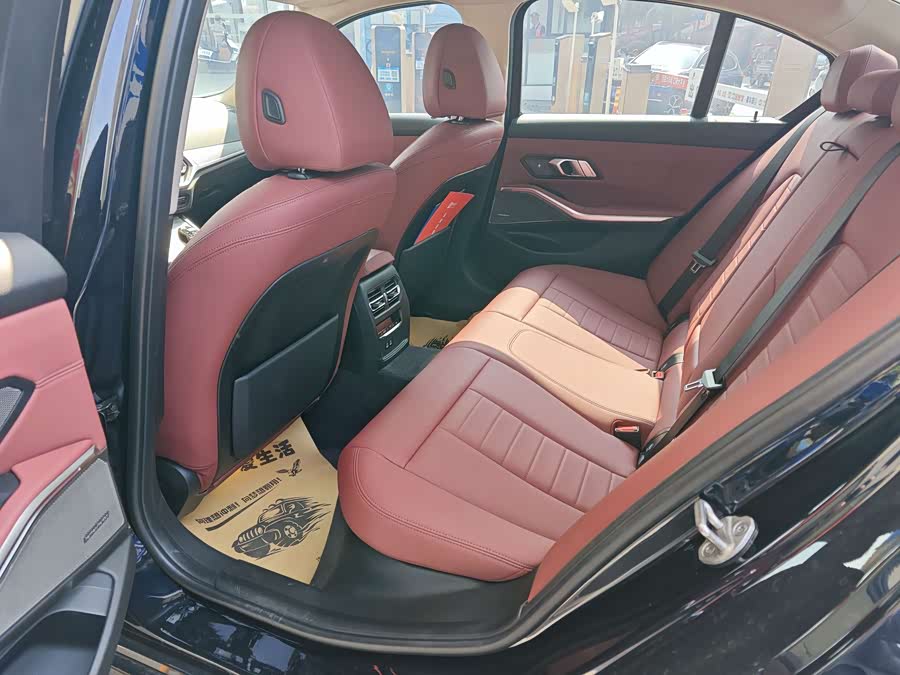 BMW 3 Series 2021