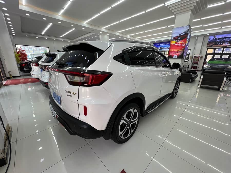 Honda XR-V 2017