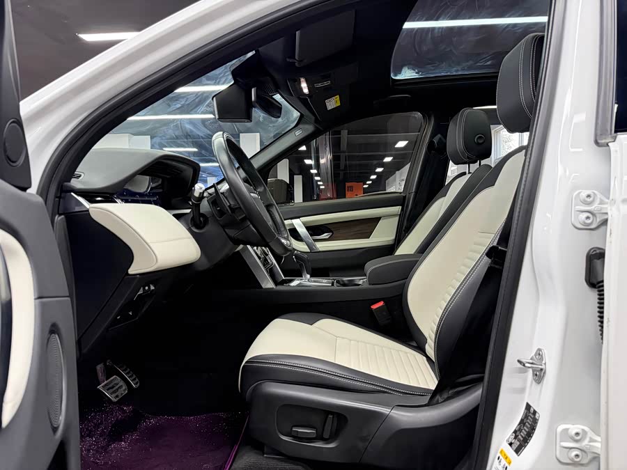 Land Rover Discovery Sport 2020