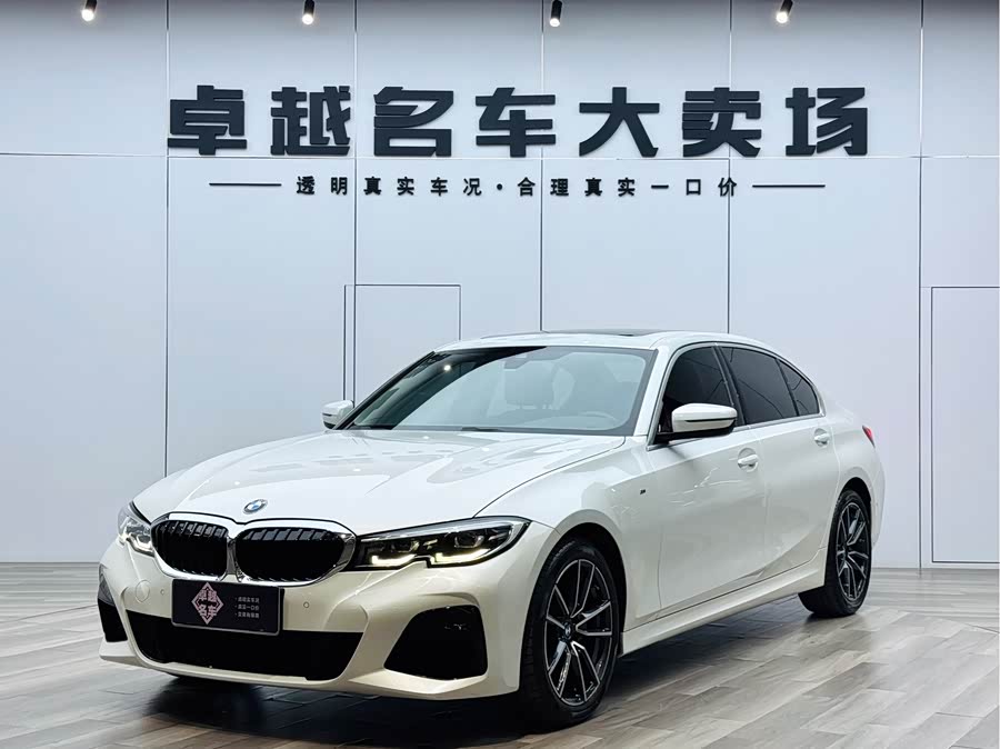 BMW 3 Series 2022
