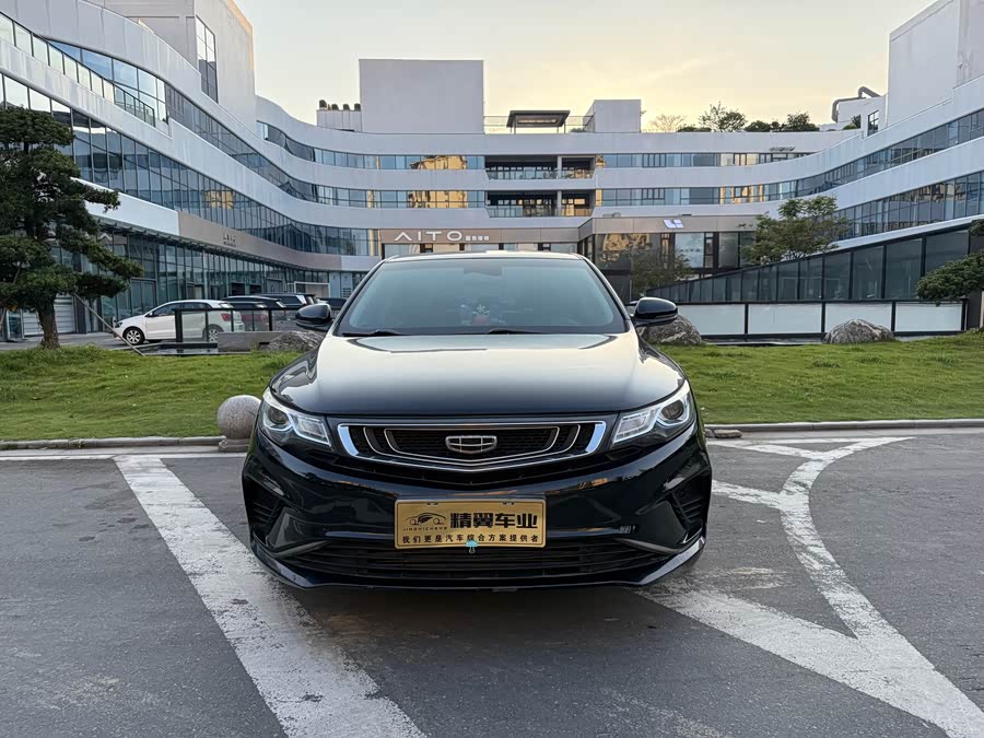 Geely Emgrand GL 2019