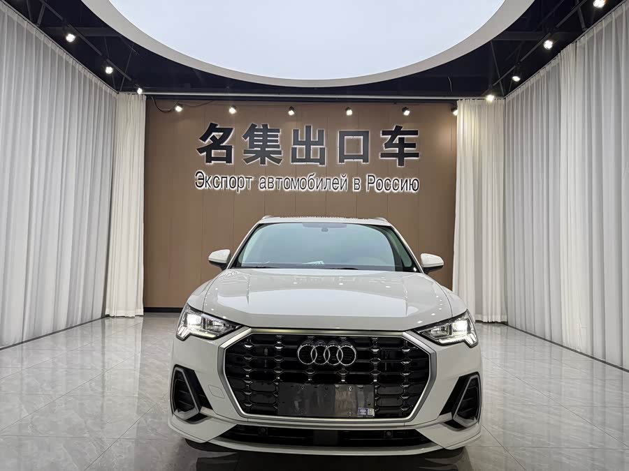 Audi Q3 2023