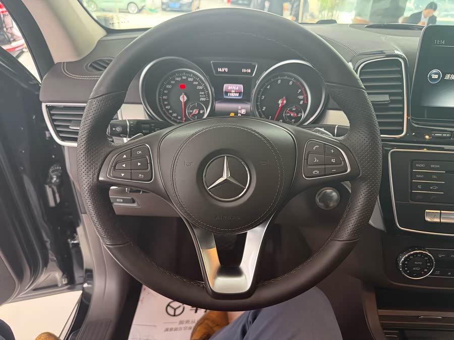 Mercedes-Benz GLS 2016