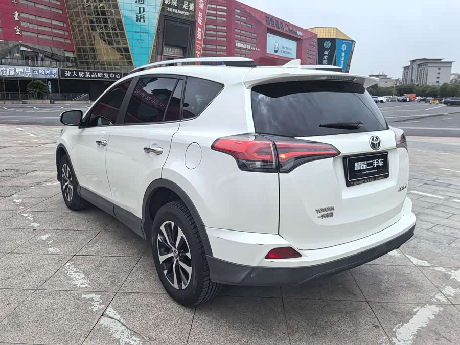 Toyota RAV4 2016