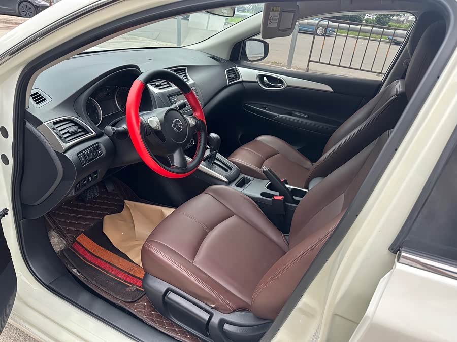 Nissan Sylphy 2022