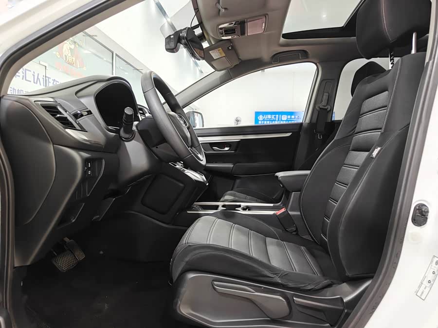Honda CR-V 2017