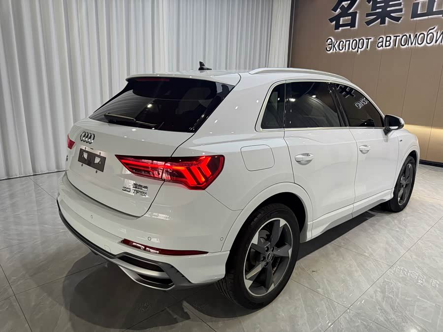 Audi Q3 2023