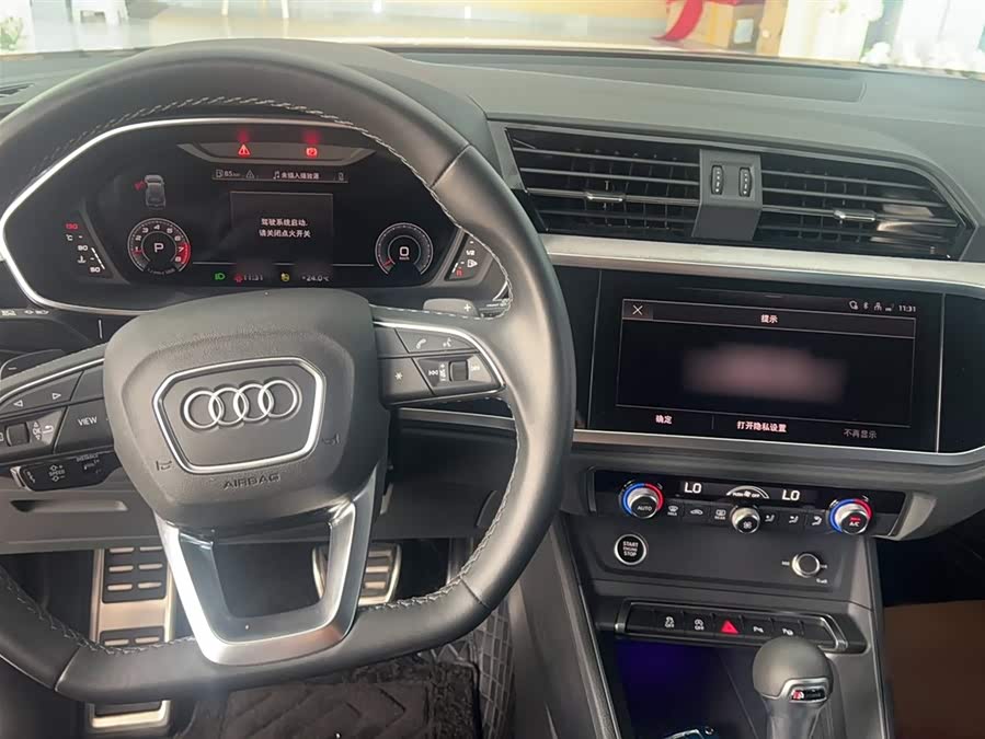 Audi Q3 2024