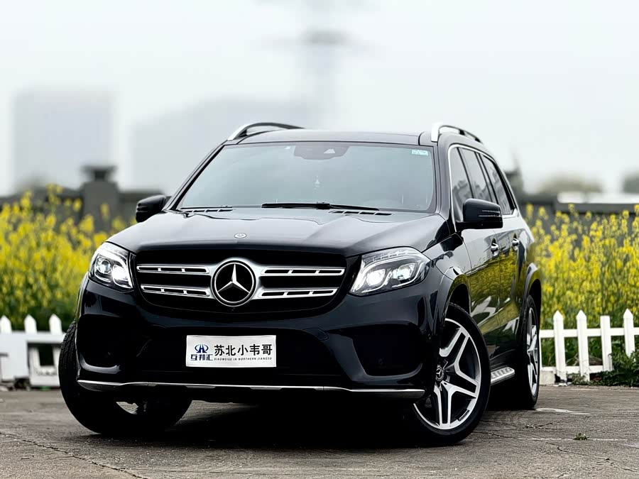 Mercedes-Benz GLS 2018