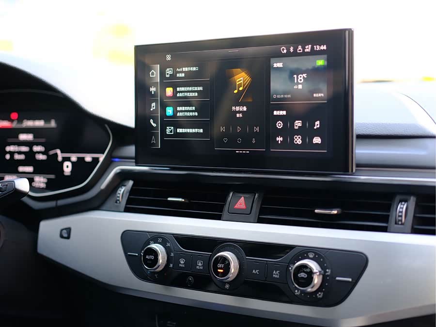 Audi A4L 2021