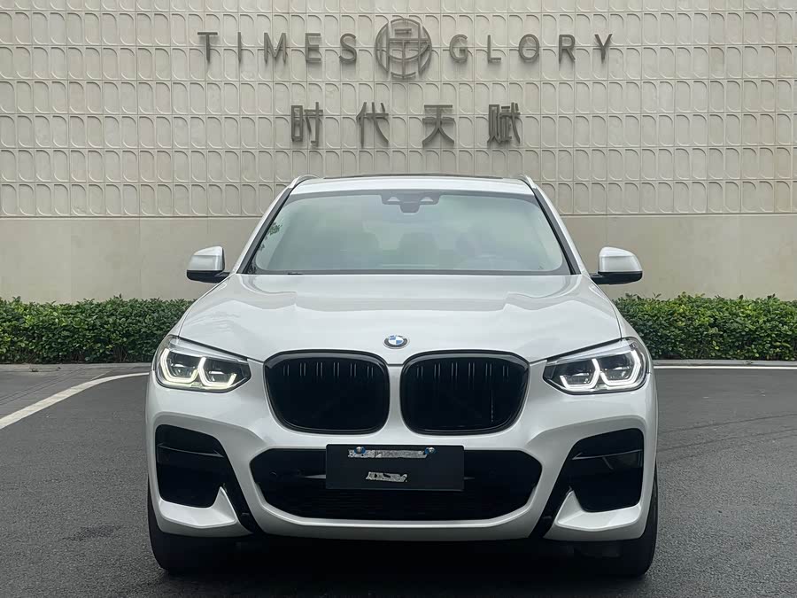 BMW X3 2021