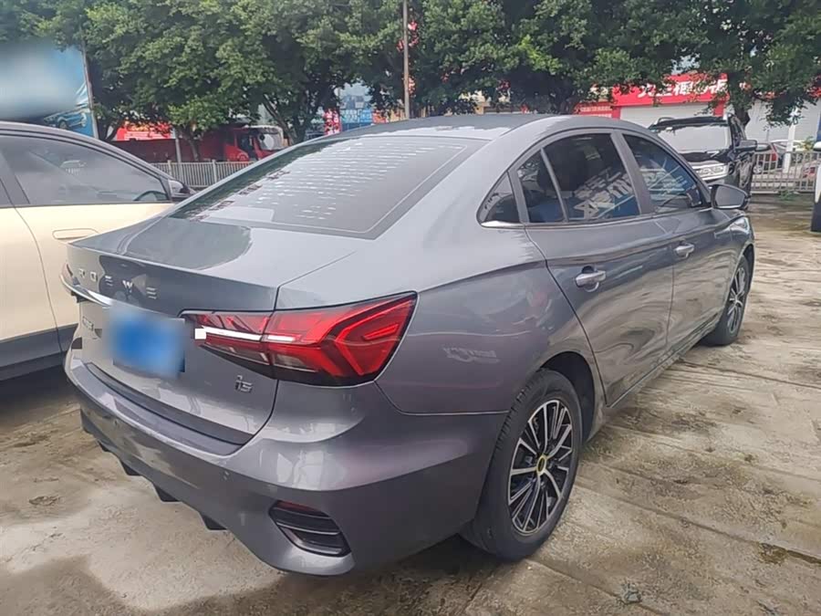 Roewe i5 2021