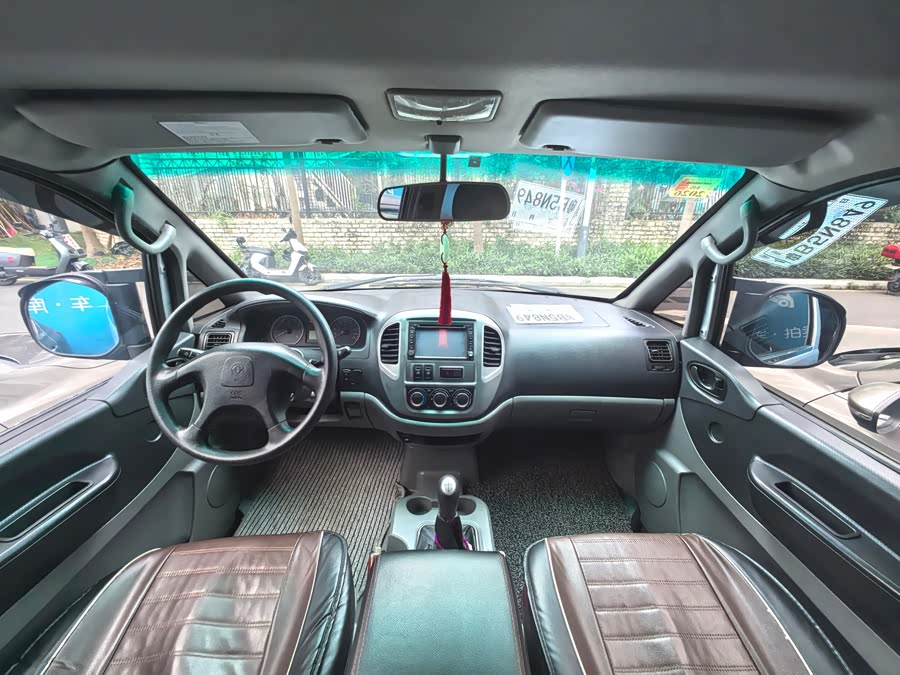 Dongfeng Lingzhi 2014