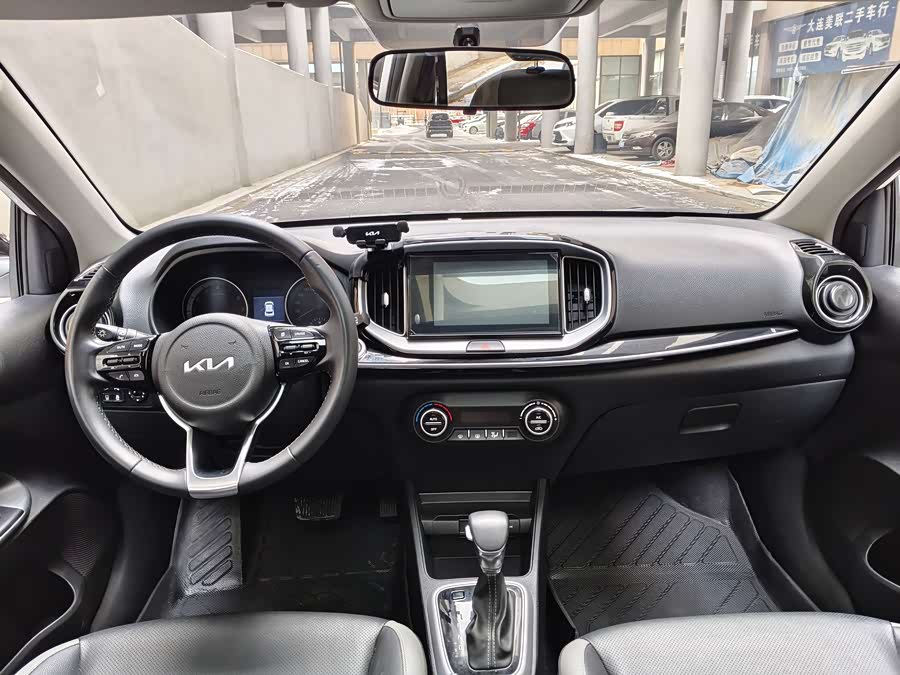 Kia Yipao 2021