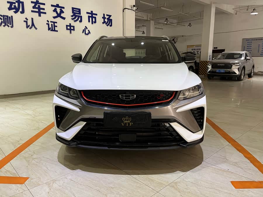 Geely Binyue 2021
