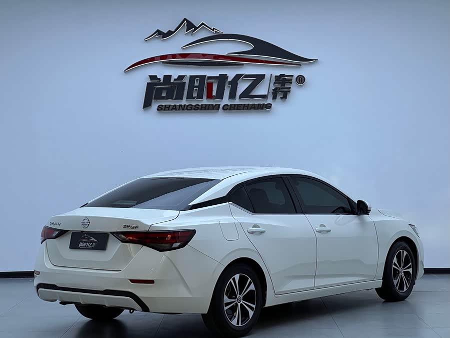 Nissan Sylphy 2021