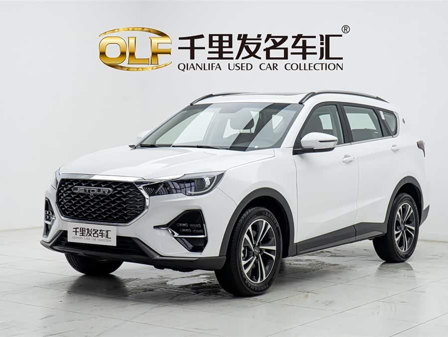 Jetour Jietu X70 2024