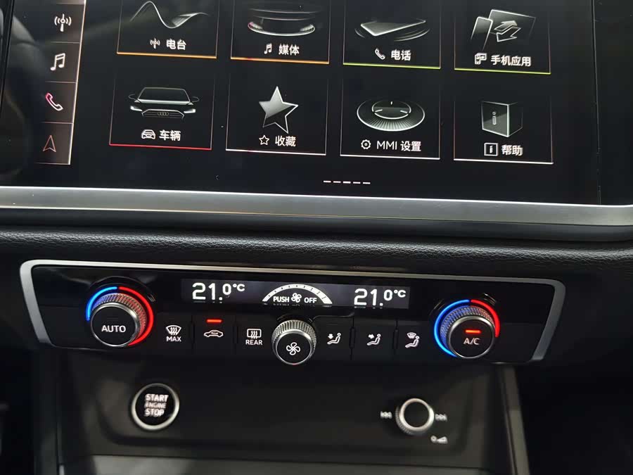 Audi Q3 Sportback 2022 — фото 11