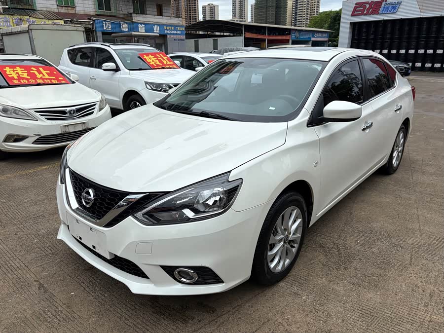 Nissan Sylphy 2021