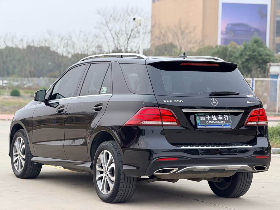 Mercedes-Benz GLE 2017