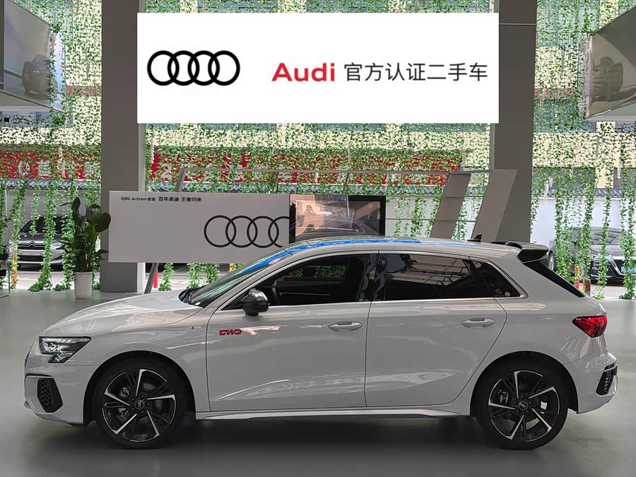 Audi A3 2024