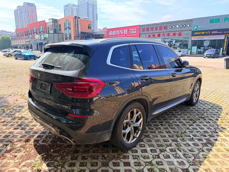BMW X3 2020