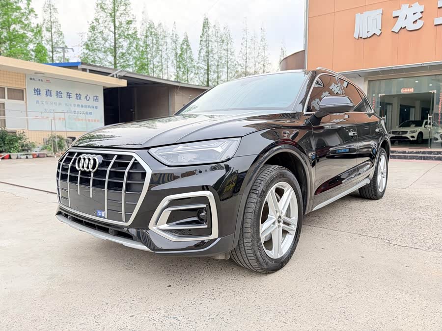 Audi Q5L 2023