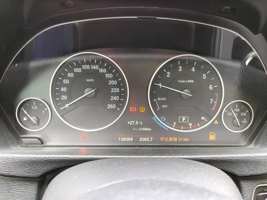 BMW 3 Series 2019