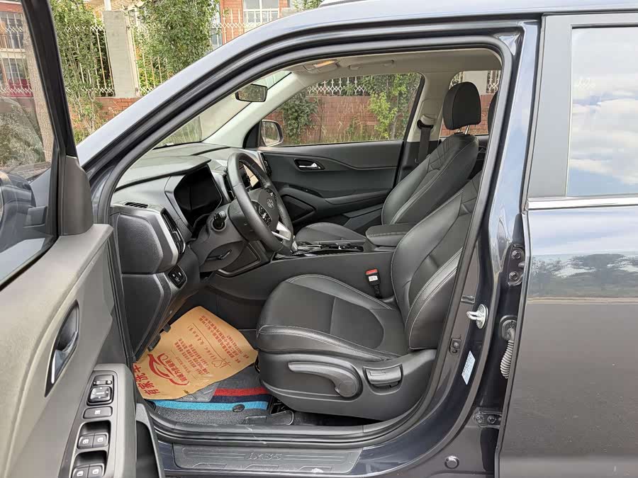 Hyundai ix35 2021