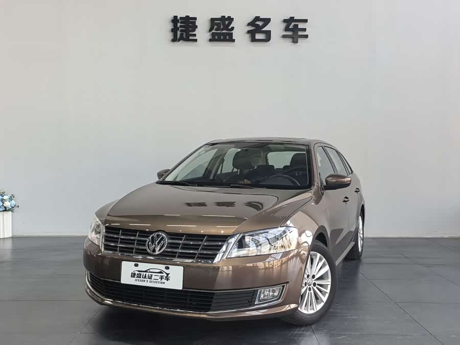 Volkswagen Gran Lavida 2013