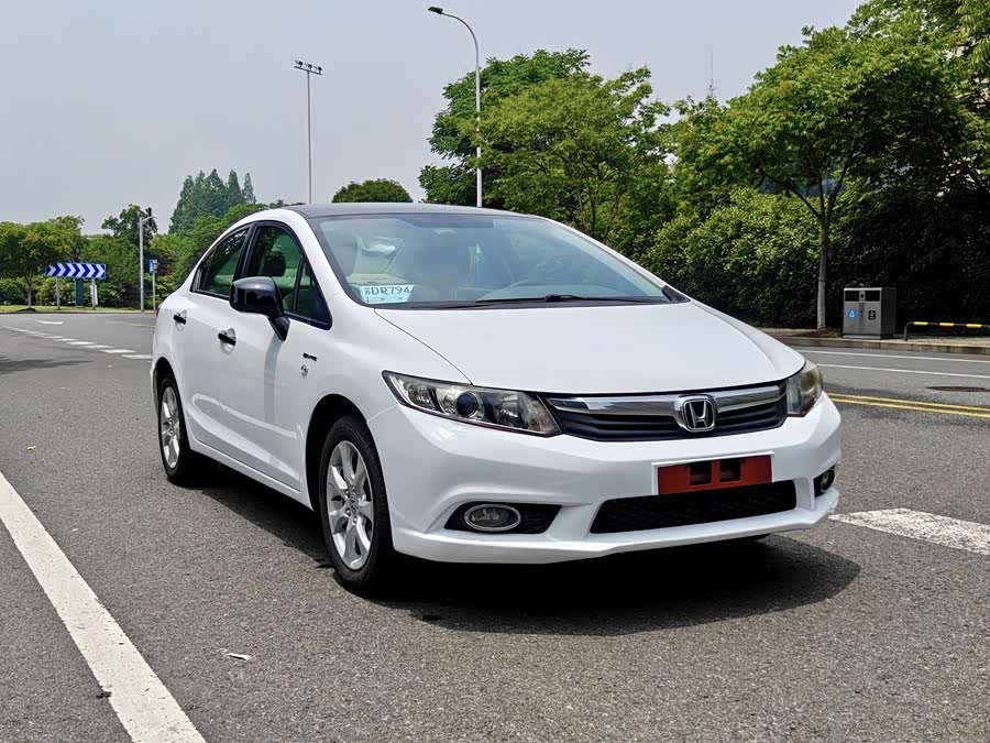 Honda Civic 2013