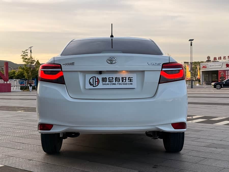 Toyota Vios 2022