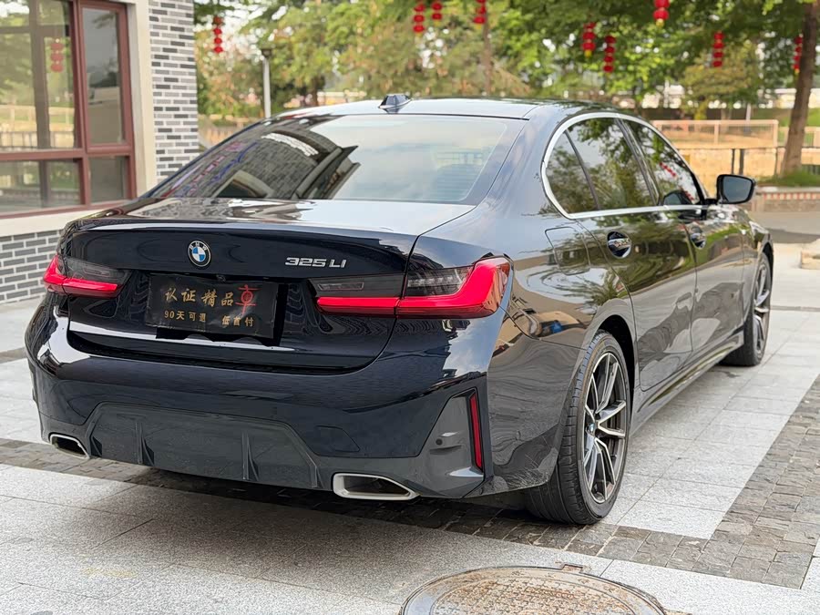 BMW 3 Series 2023
