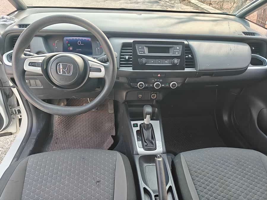 Honda Fit 2023