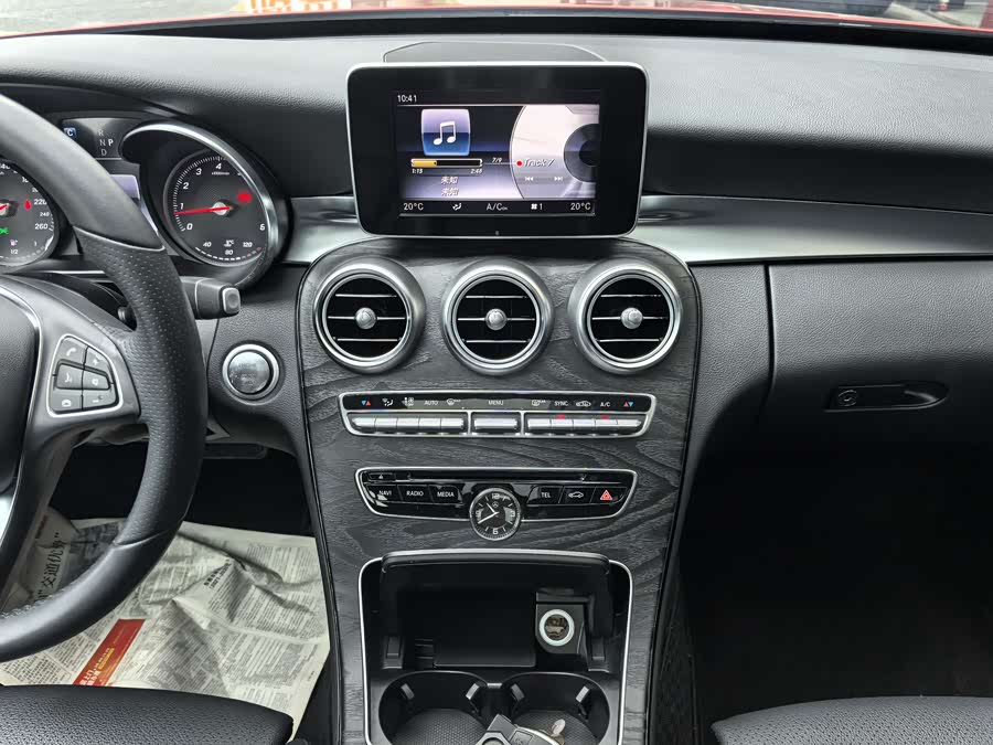 Mercedes-Benz C-Class 2018 — фото 18