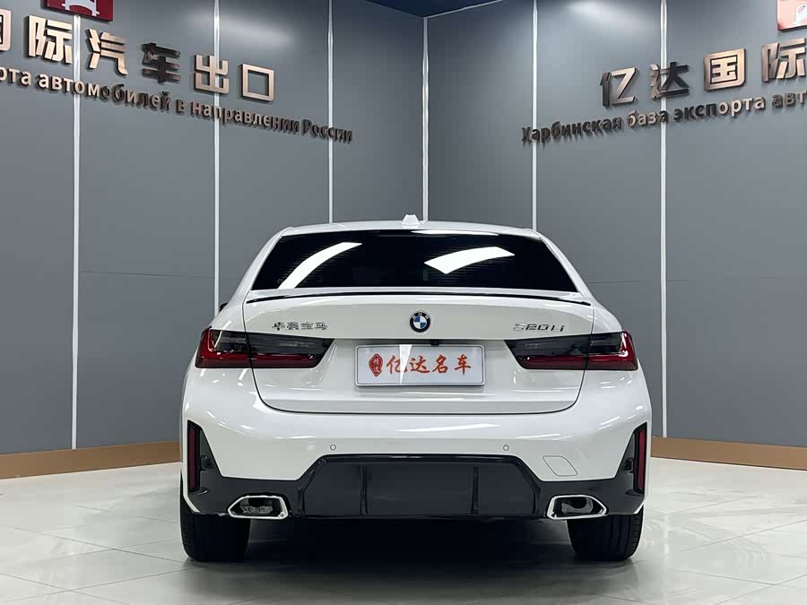 BMW 3 Series 2023