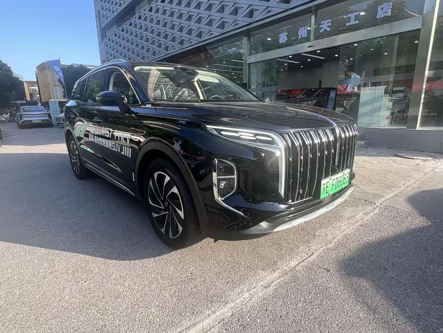 Hongqi HS7 PHEV 2025