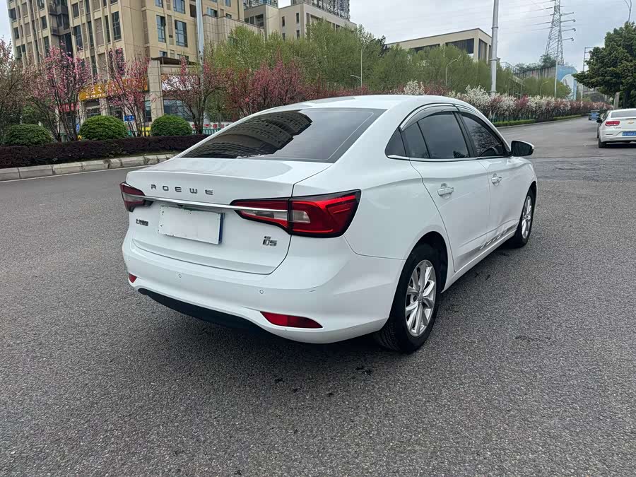 Roewe i5 2020