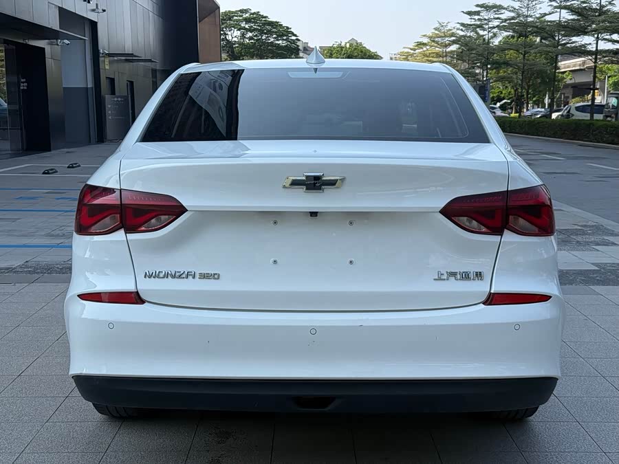 Chevrolet Cruze 2020