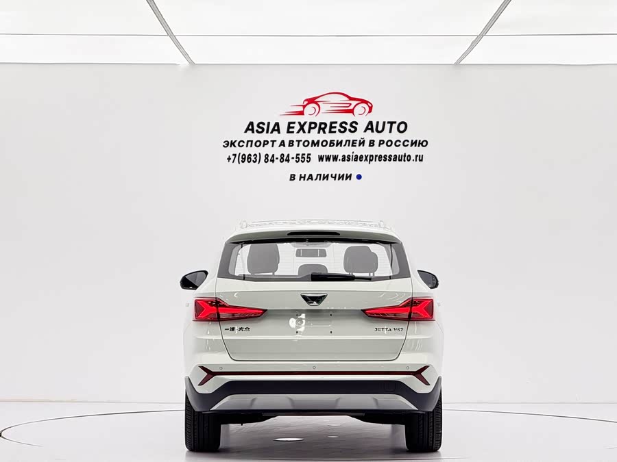 Jetta VS7 2023