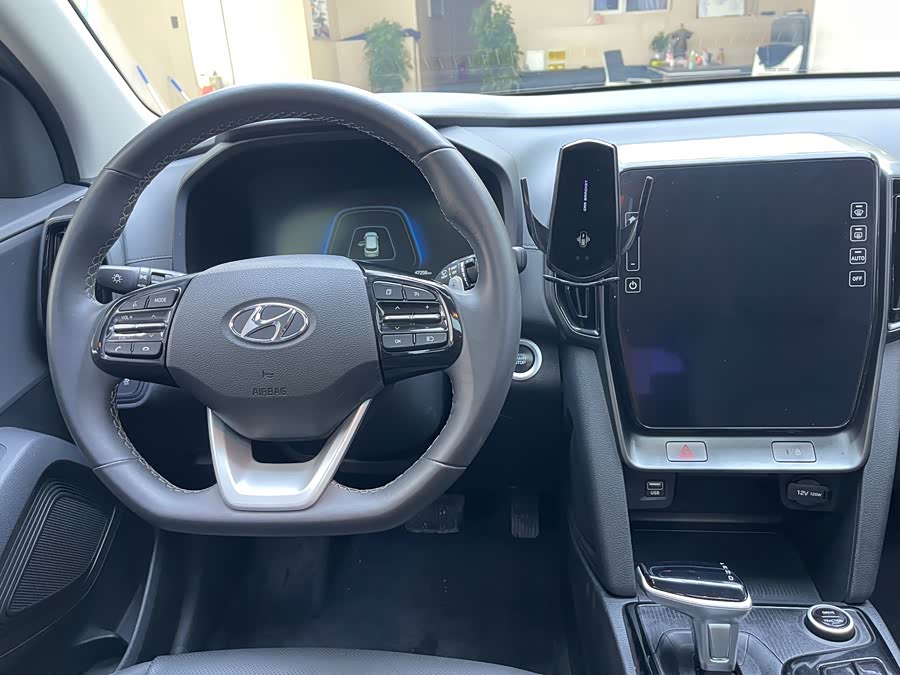 Hyundai ix35 2021