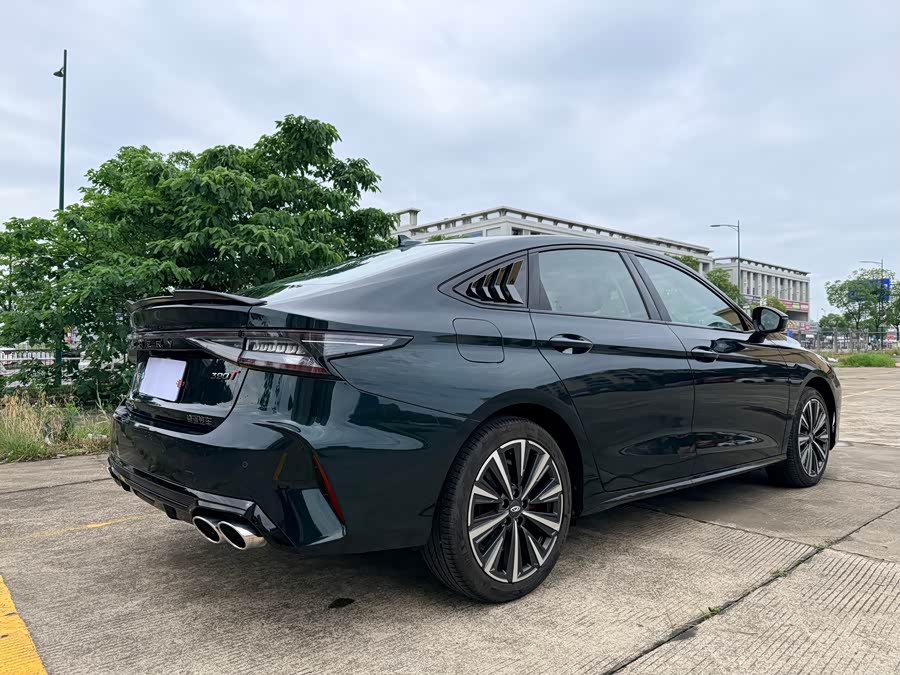 Chery Arrizo 8 2023