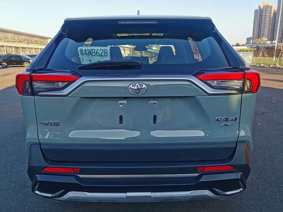 Toyota RAV4 2020