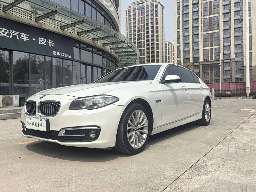 BMW 5 Series 2017